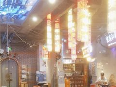 -纪录片《人生一串》体验店(静安店)