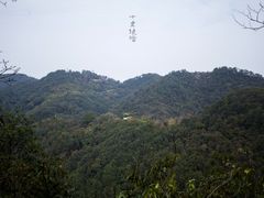 -西湖风景区十里琅珰-五云山