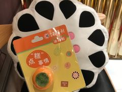 -北京稻香村(零号店)
