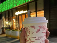 -代数学家algebraist(仙林金鹰店)