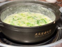 -大良毋米粥(锦龙路总店)