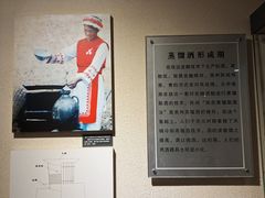 -遵义市博物馆