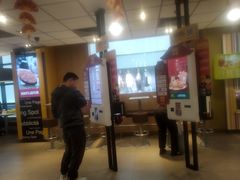 -麦当劳(番禺易发商业街店)