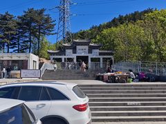 -六里坪国家森林公园