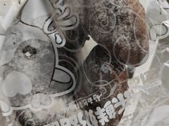 -心乐生活新鲜屋(星海广场店)