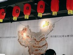 -很久以前羊肉串(昌里路三钢里店)