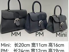 -妃鱼奢侈品回收寄卖(太古汇店)