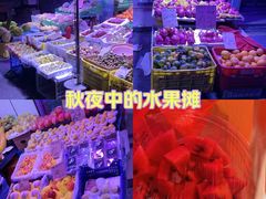 -东漖肉菜综合市场