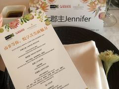 -恰餐厅及酒吧CHAR Bar & Grill(北京三里屯洲际店)