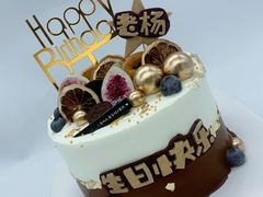 -卡比儿童蛋糕·心意定制·低脂零卡糖动物奶油FancyBALLOON(滨海店)