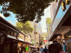 -正味斋锅巴菜(西北角店)