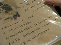 -小时光咖啡馆(开森度假森林店)
