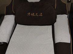 -君之悦·影院式足道·养生SPA(回兴店)