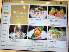 -協成海鮮火鍋(老店)