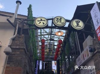 上海旅游小众景点推荐打卡攻略