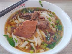 牛肉粉-肆姐面粉馆(坡子街店)