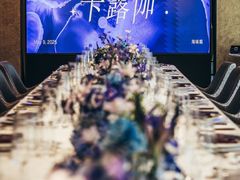 -海味观(老西门店)