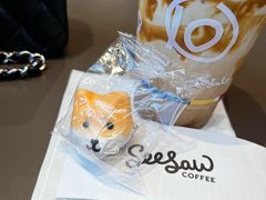 -Seesaw Coffee(苏州中心店)