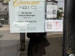 -Steveston Pizza Company (Richmond)