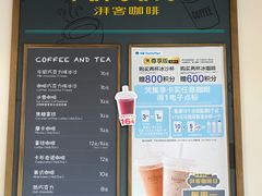 -全家便利店(沪青平公路四店)