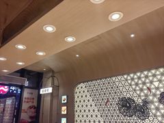 -争鲜回转寿司(浦东三钢里PLUS店)