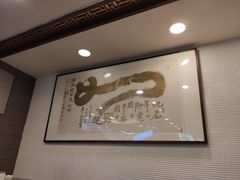 -德兴馆(广东路总店)