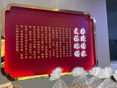 -徐文林香酥饼(桃园店)