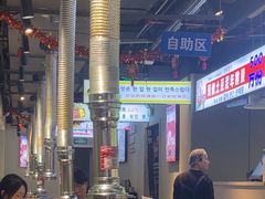 -哈哈碳都·牛肋条无限自助烤肉(宝龙店)