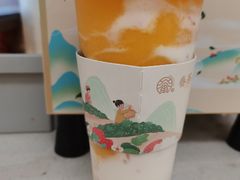 -眷茶(赛格国际购物中心店)
