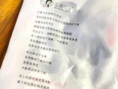 -茶颜悦色(米粉街店)