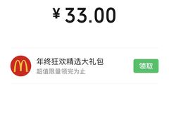 -马子禄牛肉面(金宝街店)
