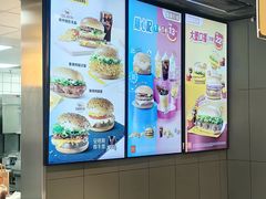 -麦当劳(开萝大道店)