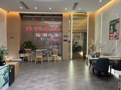 -宝荣鱼馆·临湖之宴(千岛湖店)