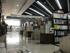 -新华书店(学府大道店)