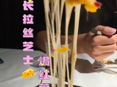 -味界·精致赣菜(招商花园城店)