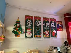 -杭桃里(万象城店)