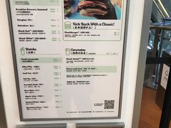 -Shake Shack(西单大悦城店)