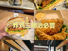 -蛋魂EGGSOUL(洪武创始店)