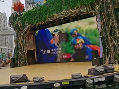 -弘阳·未来世界(弘阳广场店)
