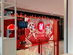 -侯师傅热炒店(印象城店)