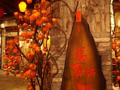 -时尚天河商业广场