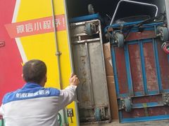 -蚂蚁搬家成都打包搬运公司