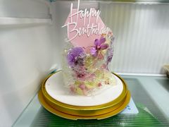 -Biteology Artisan Cakes(红庄·国际文化保税创新园店)