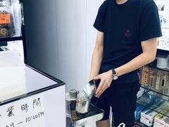 -龙城大药房