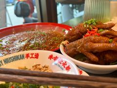 -牛市坎火锅(建设路店)