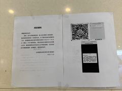 -全明星滑冰俱乐部(万象城店)