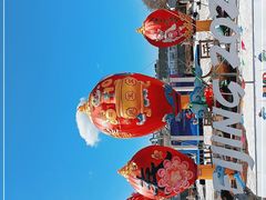 -北京世界公园