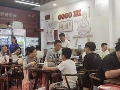 -爱骅裤带面馆(东木头市店)