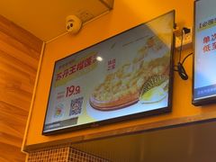 -尊宝比萨(石牌东店)