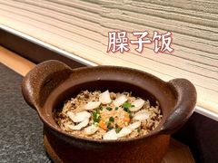 -三出山火锅(南京万象天地店)